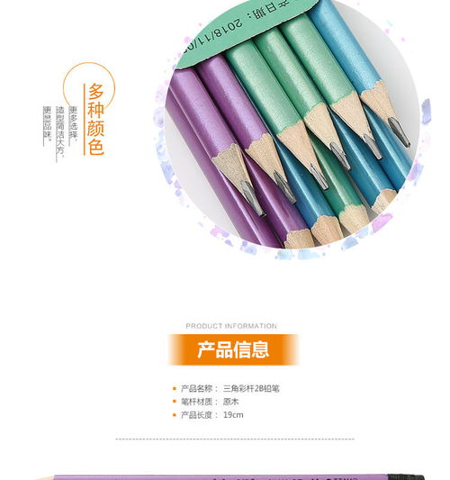 安全无毒，陪伴学习 小学生橡皮擦的选择与使用指南
