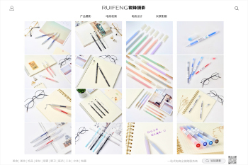 文具拍摄 便签 笔尺 印章 文具用品摄影 武汉锐锋电商摄影公司